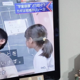 NHKが地上波TVでNHK＋の視聴推奨してるが要注意。の画像