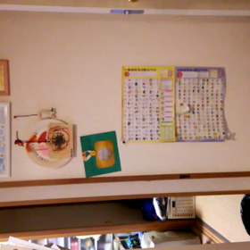 鍛えてます？の画像