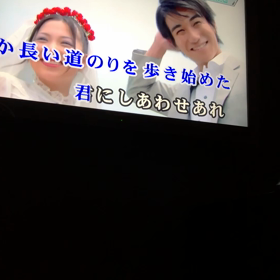 君に幸せあれの画像
