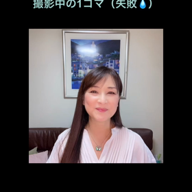 歌動画の恥ずかしいNGデスの画像