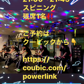 月曜日の夜　スピニングしませんか？の画像