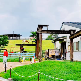 宇陀アニマルパーク。の画像