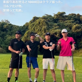 ゴルフトータル45ラウンドの画像