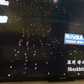 ＲＩＮＧＡＬＩＮＧＡ(ＢＩＧＢＡＮＧ)の画像