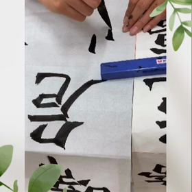 左利きの生徒さんの成果の画像