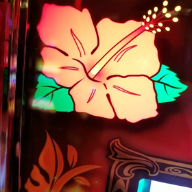 癒されるの画像