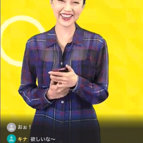 ワイキュー続きの画像