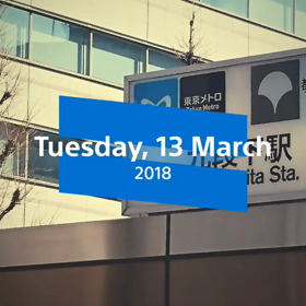 昨日の余韻の画像