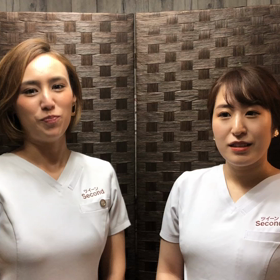 皆さまに大切なお知らせの画像