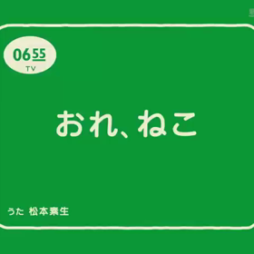 うちのLeo君でーすの画像