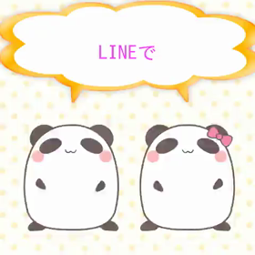 共演お願いの画像