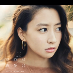 10.恋人つなぎの画像