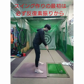 初めてのゴルフ️の画像