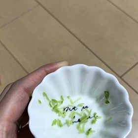 先日誤飲してしまいました(TT)の画像