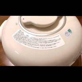 電気圧力鍋を買ってみた2️⃣の画像