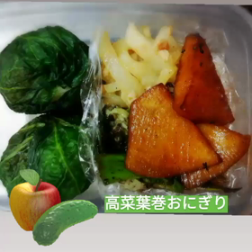 とりあえず詰めるだけ！！の画像