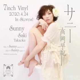 スタッフよりお知らせ。の画像