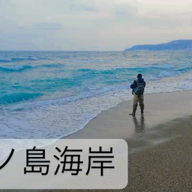 サクラマスの画像