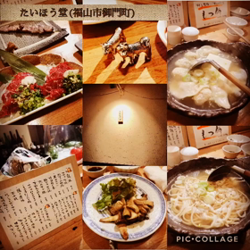 ホワイトデーの画像