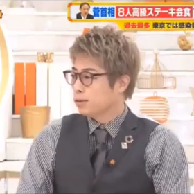 Big up ロンブーあつしさん、ノンスタイル井上さん☆の画像