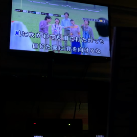 風に吹かれてもの画像