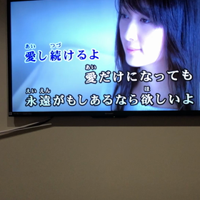 カラオケ投稿  ＨＩーＤの画像