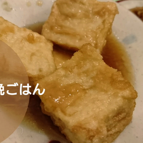 今日の晩ごはんの画像