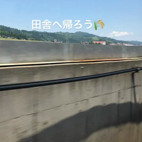 ニート開始！！の画像