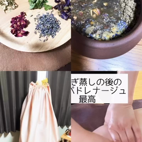 背骨ストレッチの画像