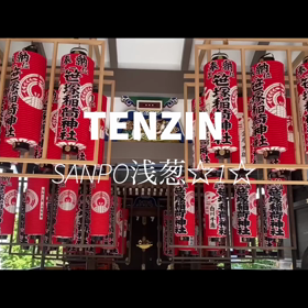 エージェント烏丸くんと本部の白鷺さんの画像