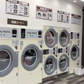 コインランドリー徳島fukushima(徳島市立福島小学校の真向かい店舗1階コインランドリー)の画像