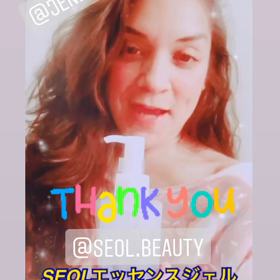 ニューヨークよりSEOLエッセンスジェル　VIDEO Letterの画像