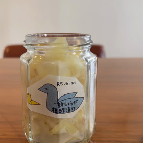 新生姜たち。 | 天津木村嫁オフィシャルブログ「天狗女のぽんぽこ日記