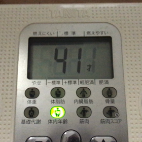 20170626　スロージョギングに変更　６０分６ｋｍの画像