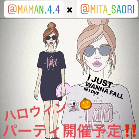 告知‼️✨の画像