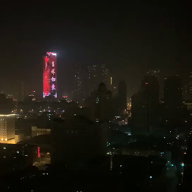 天津生活23 その12 戦場にいる様な年明け❗️の画像