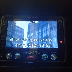 歌ってみた…⑧の画像