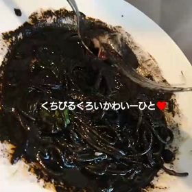 いかすみの画像