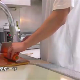 お料理じょにくんの画像