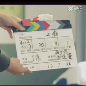 160104 顾海の画像