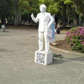 人間彫刻白リーマン　昨年４月29日上野にての画像