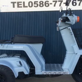 ミリタリー  ジャイロ US.AIR FORCEの画像