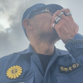 共産党粉砕の画像