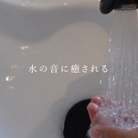 撮影での気づきと感謝のエネルギーの画像