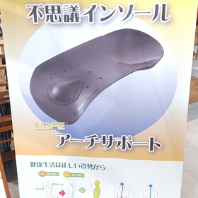 東京伊勢丹新宿店ダブルイーグル様催事❗️の画像