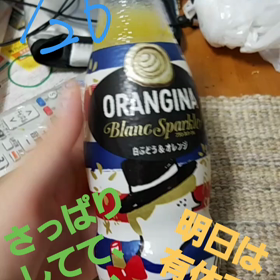 2018のおわり～インスタから食べたもののサムネイル画像