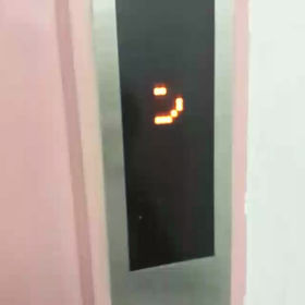 年内最後の大仕事が終わり、打ち上げを終え、深夜２時過ぎに帰宅したマンションのエレベーターが・・・の画像