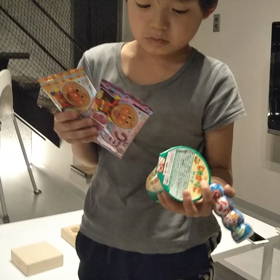 2018/12/ 31の画像