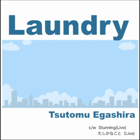 【第二回新作発表会ご視聴ありがとうございました！】の画像