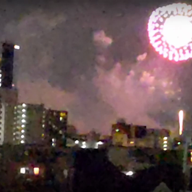 今ちょうど上がってますの画像